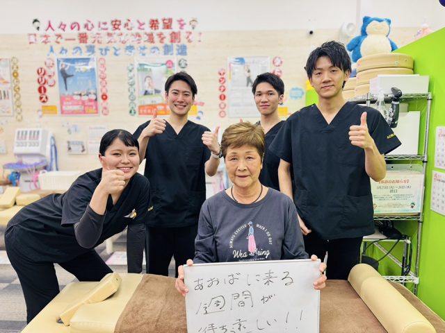 お客様写真