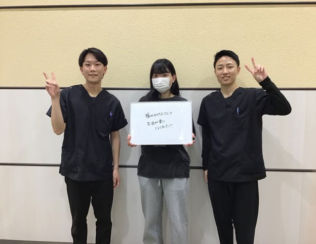 お客様写真
