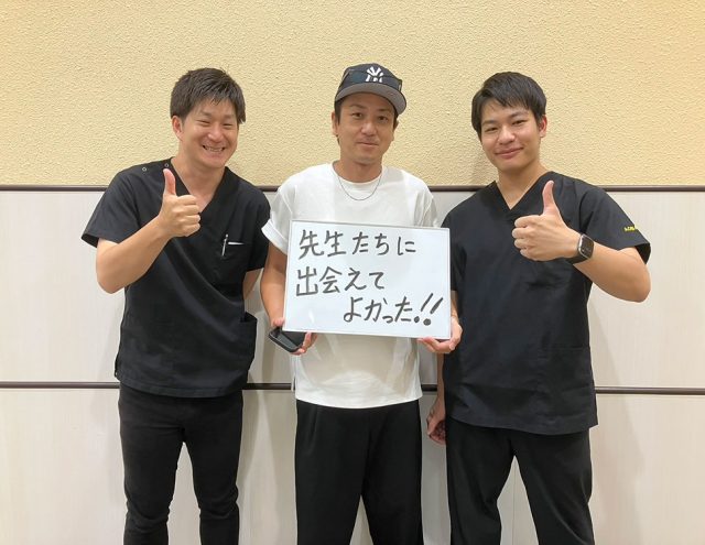 お客様写真